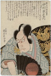 89 Ac og r Nakamura Utaemon Good As s Kumagai Jiro Naomi af Utagawa Kunisada